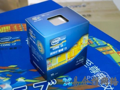 HT技术出现的必然性