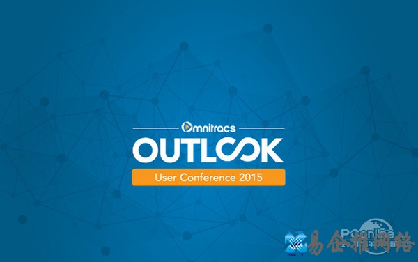 outlook 邮件消失