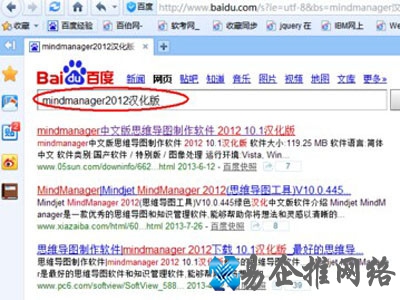 mmap文件怎么打开