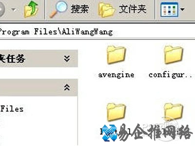 点击进入profiles文件夹 点击进入profiles文件夹