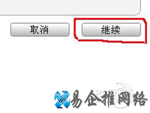 iTunes账号是什么 iTunes账号是什么