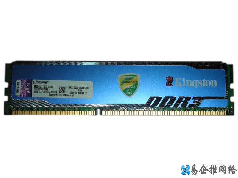 金士顿DDR3 1600 8G骇客神条