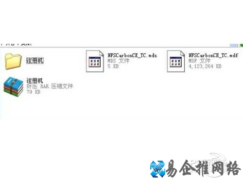 常以mdf文件为镜像