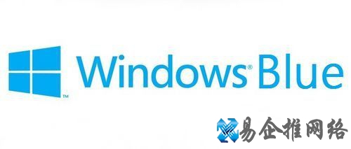 Windows Blue是什么