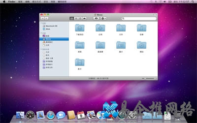 Mac OS X 10.6