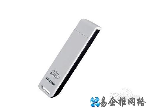 无线网卡怎么用