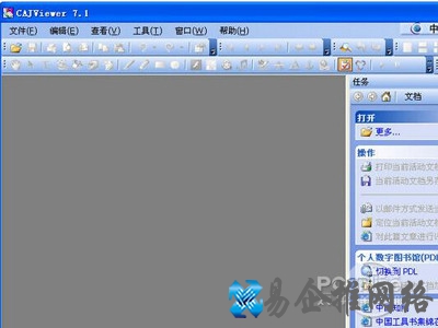 kdh文件怎么打开