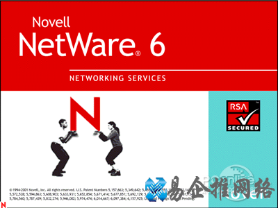 netware客户服务怎么卸载