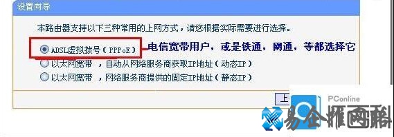 路由器设置192.168.1.1打不开怎么办 不知