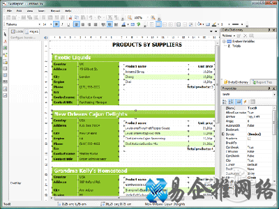 怎么打开frf文件 怎么打开frf文件