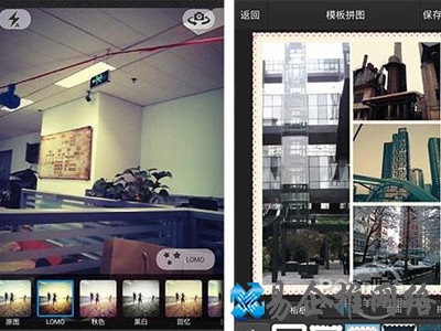 百度魔图pk大咖怎么用