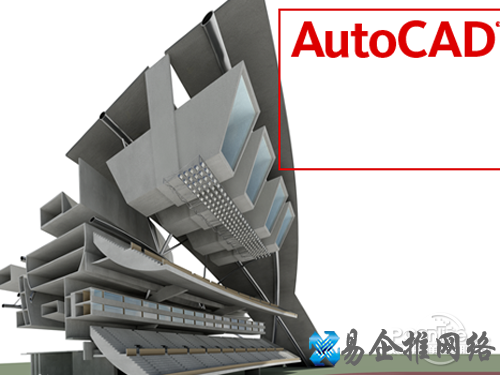 【cad制图初学入门】选择合适的命令 【cad制图初学入门】选择合适的命令