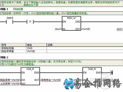 mwp文件怎么打开 mwp文件怎么打开