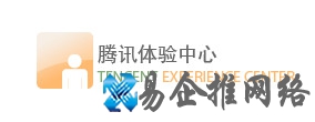 如何删除QQExp.exe进程