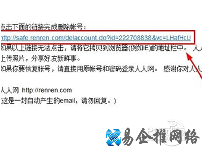 点击链接 点击链接