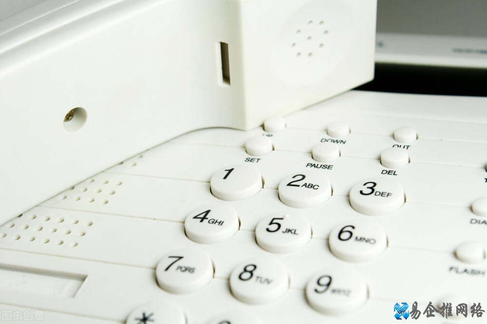 路由器连接 路由器连接