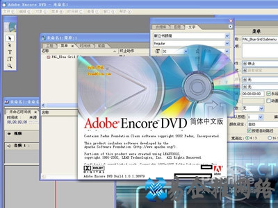 enc是用Encore 软件制作的文件 enc是用Encore 软件制作的文件