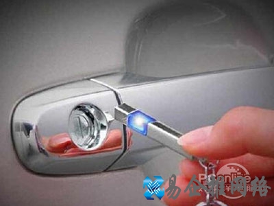 内存条怎么装 内存条怎么装