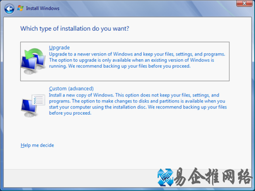 Win7如何快速修复系统