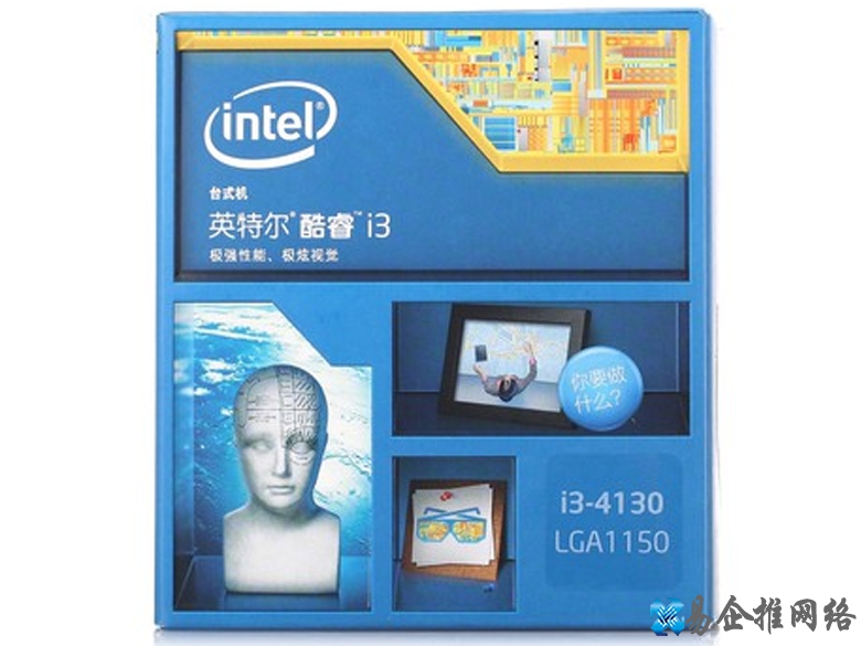 Intel Core i3-4130