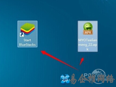 脸萌电脑版怎么用