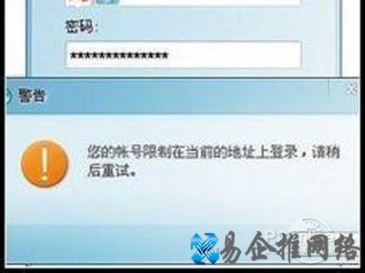 点击进入profiles文件夹