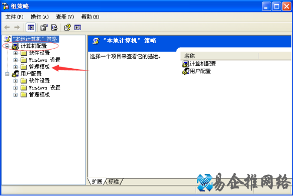 网络限速怎么设置,网络限速的解决办法【图文详解】 网络限速怎么设置,网络限速的解决办法【图文详解】