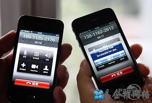 【Facetime是什么意】步骤1 【Facetime是什么意】步骤1