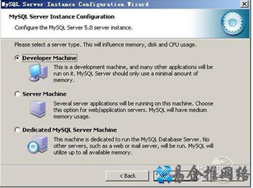 【mysql安装图解】步骤12 【mysql安装图解】步骤12