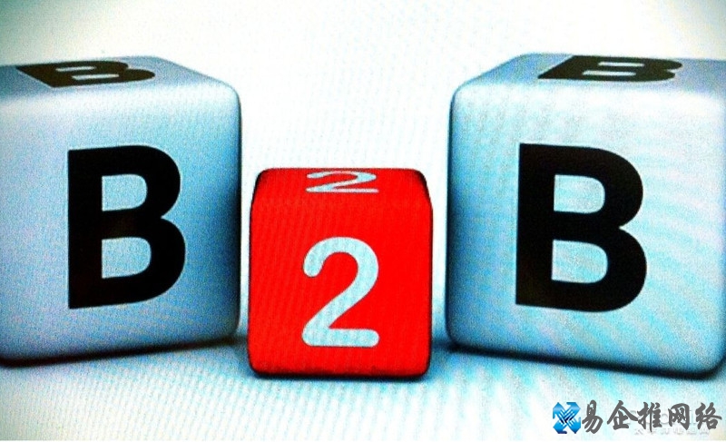 B2B、B2C、C2C市场是什么意思啊 B2B、B2C、C2C市场是什么意思啊