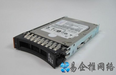 服务器硬盘是什么 服务器硬盘是什么