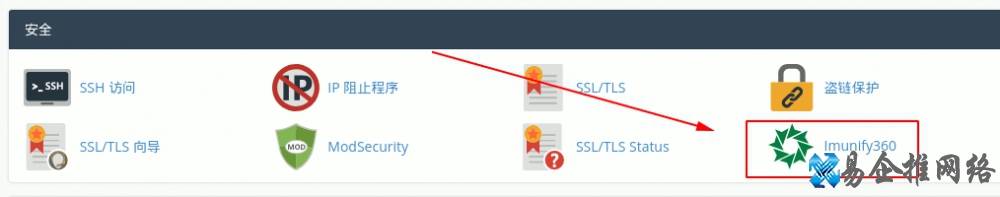 网站页面提示503错误是什么情况，如何处理？
