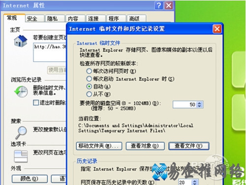 【腾讯视频怎么下载视频】步骤3