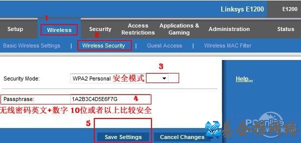 linksys 设置 linksys 设置