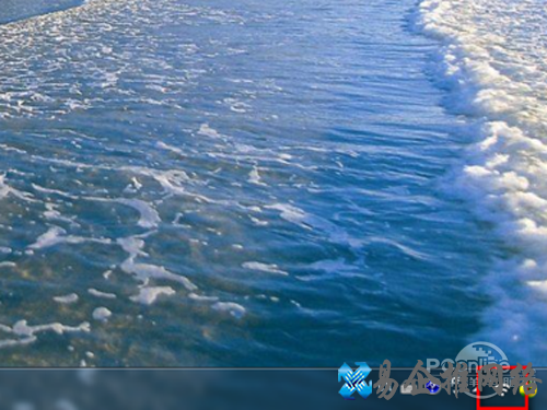 点击右上角“╳”可将连我wifi界面隐藏