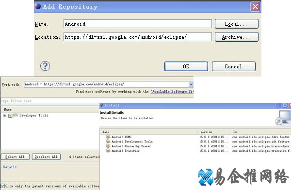 android开发环境搭建 android开发环境搭建