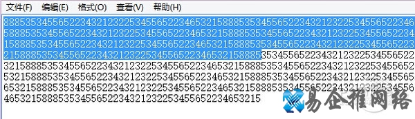 全选快捷键是什么