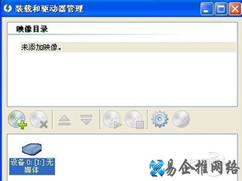 mdf文件要和mds文件搭配才能使用