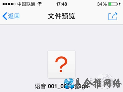 3ga文件怎么打开