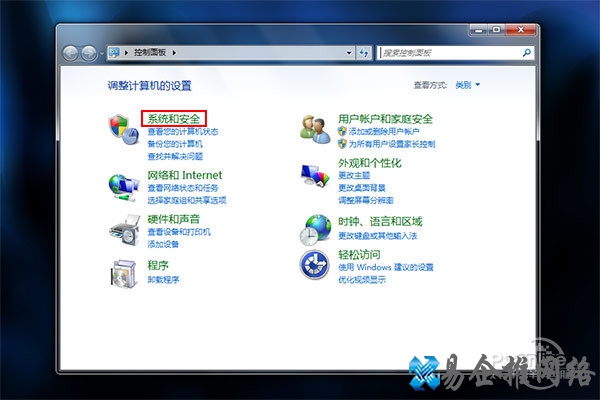 风扇转速 风扇转速