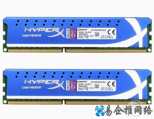 金士顿DDR3 1600 8G骇客神条套装