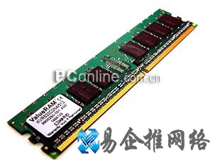 金士顿DDR2 800 512M