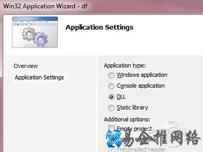 DLL文件一般用OD打开