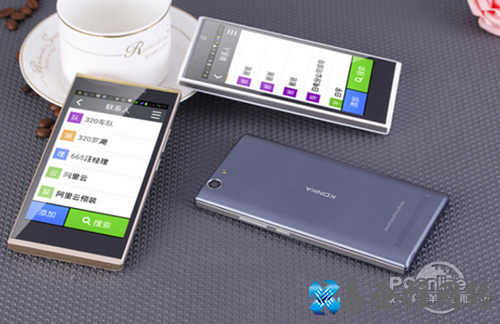 手机虚拟内存 手机虚拟内存