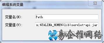 如何配置Tomcat服务器环境