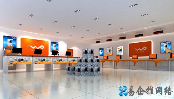 联通宽带怎么样 联通宽带怎么样