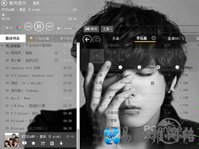 音乐播放器哪个好 音乐播放器哪个好