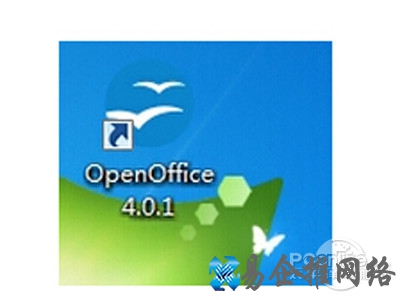 安装OpenOffice软件