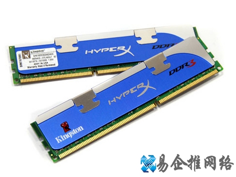 金士顿DDR3 1600 8G骇客神条套装