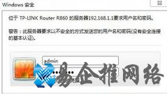 光纤怎么连接无线路由器 光纤怎么连接无线路由器